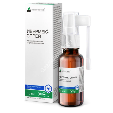 Ивермек-спрей (Nita-Farm) 30мл (ЛИЦЕНЗИЯ)
