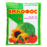 Удобрение Аммофос 1кг (Пермагробизнес) *20