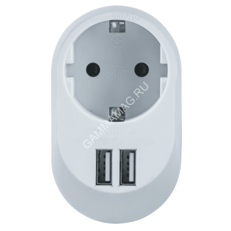Адаптер д/розетки три выхода:розетка и два USB-разъема Navigator NAD-USB01-1E-C-WH 61454*1/10
