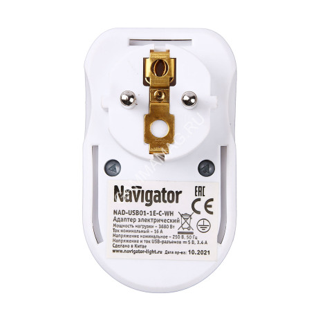 Адаптер д/розетки три выхода:розетка и два USB-разъема Navigator NAD-USB01-1E-C-WH 61454*1/10