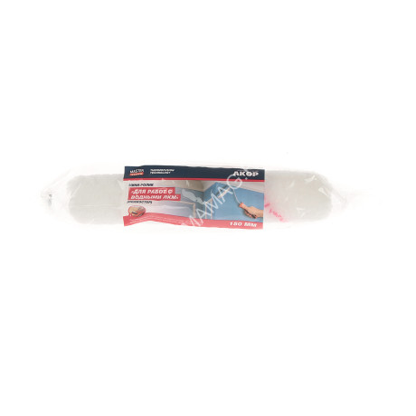 Ролик-мини "Для работ с водными ЛКМ" 150мм (Акор) *10/48