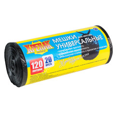 Мешки для мусора 120л*20шт толщ.15мкм "КРЕПАК" *25