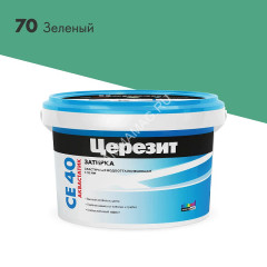 Затирка для швов СЕ 40 Бирюза 2кг Церезит *1/12/192