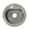 Мойка из искусственного камня круглая серая глянцевая AG1C3 450*190мм AGATA *1