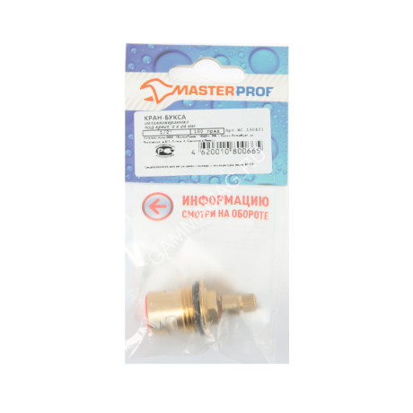 Кранбукса мет./керам. 1/2" 8х24 под крест (пов. 180 град.), MP-У ИС.130421 *1/10/200