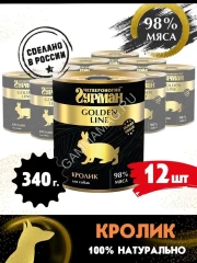Четвероногий гурман 0,34кг Golden Line консервы Кролик натуральный в желе для собак