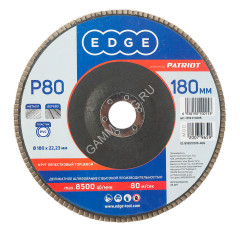 Круг шлифовальный лепестковый торцевой 180*22мм Р80 EDGE PATRIOT *5/20