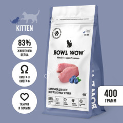 Bowl Wow 0,4кг с курицей и черникой сухой для котят (660873)