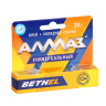 Клей хол.сварка "Алмаз" 30 г универсал *10/90