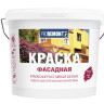 Краска акриловая фасадная 6,5 кг Проремонт *1/72
