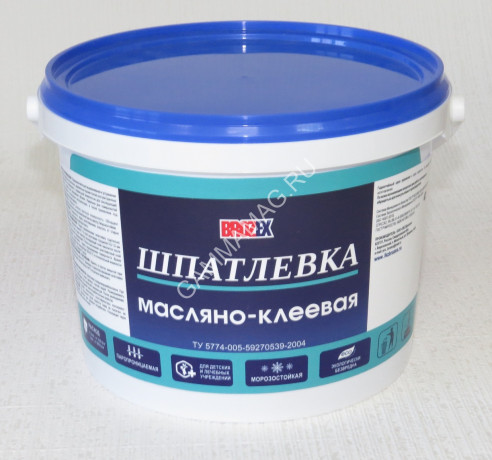 Шпатлевка масляно-клеевая 15 кг BROZEX *1/48