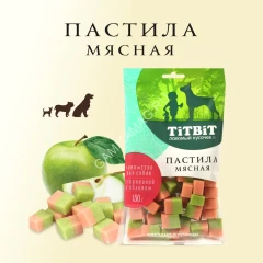 TiTBiT 0,13кг пастила мясная с говядиной и яблоком для собак