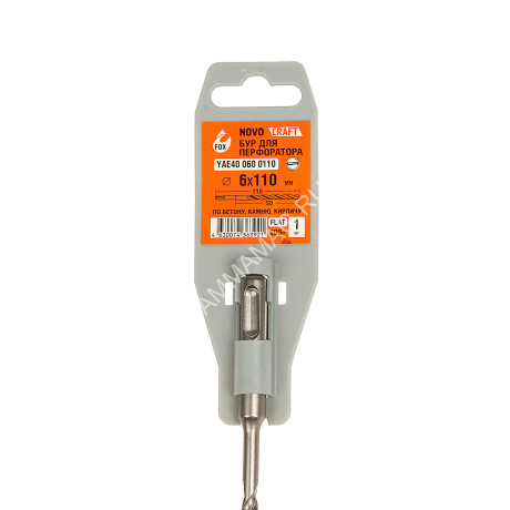 Бур по бетону 6*110мм SDS-plus 2 грани (YAE400600110) Novocraft *1/10/50
