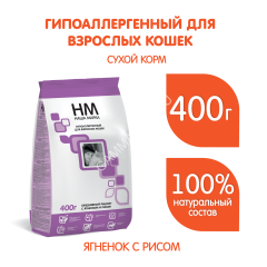 Наша Марка 0,4кг гипоаллергенный ягненок и рис сухой корм для взрослых кошек