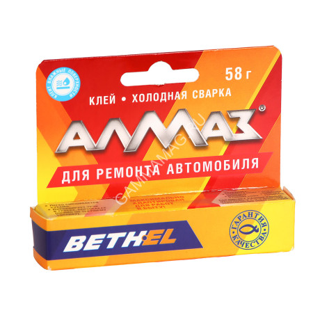 Клей хол.сварка "Алмаз" 58 г авто *10/90