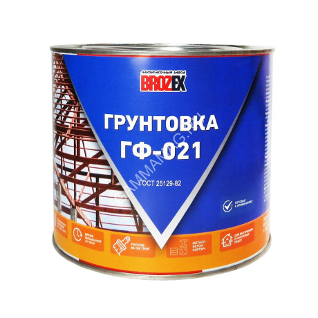 Грунтовка ГФ-021 серая 20 кг BROZEX *1/33