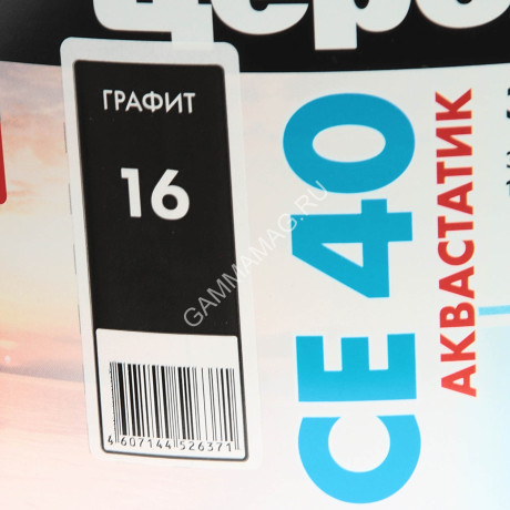 Затирка для швов СЕ 40 Графит 2кг Церезит *1/12/192