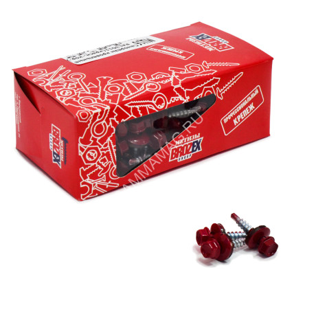 Саморезы кровельные BROZEX коробка 4,8*29 (100шт) RAL 3011 красн-корич *6