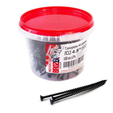 Саморезы по дереву BROZEX ВЕДРО 4,8*102 крупная резьба (100шт) *6