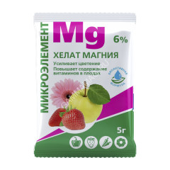 Удобрение Хелат магния 5г *25/200