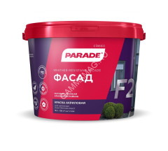 Краска акриловая фасадная 9 л PARADE F20 матовая База С *1/44