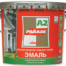 Эмаль алкидная белая полуматовая 0,75 л PARADE А2 универсальная база C *1/12/576