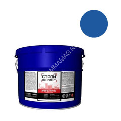 Эмаль ПФ-115 синяя 10 кг СТРОЙКОМПЛЕКТ *1/44