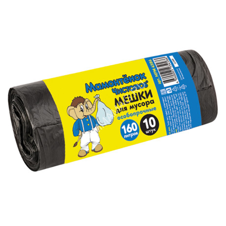 Мешки для мусора 160л*10шт толщ.24мкм "Мамонтенок" MPM4586 ("МультиПласт") *20