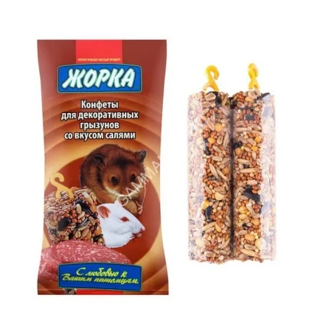 Жорка 0,1кг конфеты для хомяков (2шт)