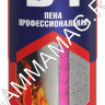 Пена монтажная профес. 1000мл/840гр огнестойкая "TYTAN В1" 21154/23268/17002 до 37л *1/12
