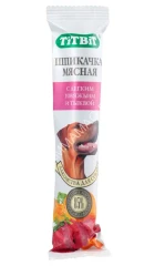 TiTBiT 0,05кг шпикачка мясная с легким говяжьим и тыквой