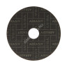 Круг отрезной 115*2*22 по МЕТАЛЛУ А36 S BF 80 2 мет.+нерж. (Луга) *25/200