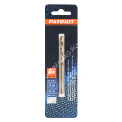 Сверло по металлу 6,0*93/57мм (1шт) блистер PATRIOT *1/50