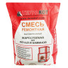 Смесь ремонтная жаростойкая 5 кг Терракот *1/216