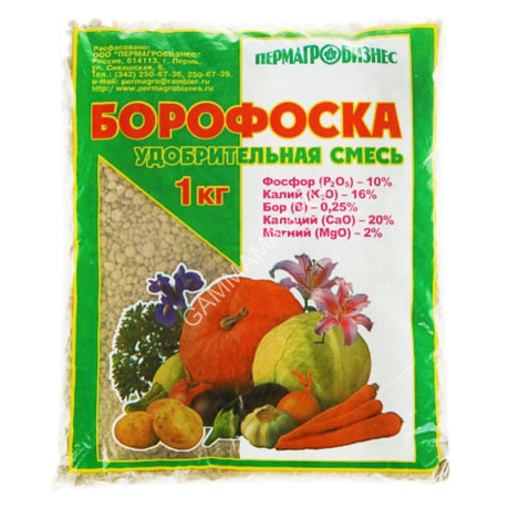 Удобрение Борофоска 1кг (Пермагробизнес) *20/1080