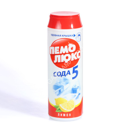 Чист.ср-во универ. ПЕМОЛЮКС порошок 480г Лимон *16/32
