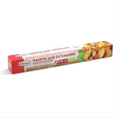 Пакеты для запекания продуктов п/э 30х40см 5шт в коробке BSP113P "Komfi" *1/30