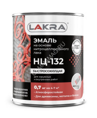 Эмаль НЦ-132 серая 0,7 кг Лакра *1/14/490