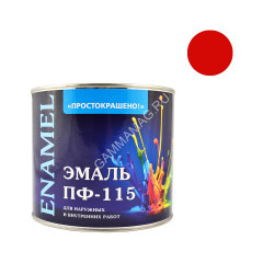 Эмаль ПФ-115 красная 1,8 кг Простокрашено *1/6/210