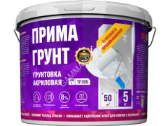 Грунтовка акриловая для внутренних и наружных работ 5кг ПРИМА ГРУНТ глубокого проникновения *1/60