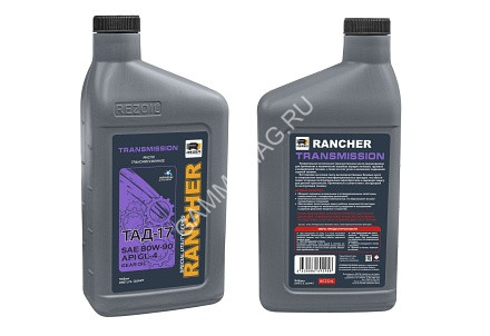 Масло д/пильных трансмиссионное 946мл RANCHER TRANSMISSION ТАД-17 SAE 80W-90 REZOIL *1/12