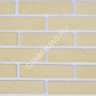 Гипсовая плитка Классик 220Х55 бежевая (уп 66 шт=1 кв.м.) ГП 301 *1/60