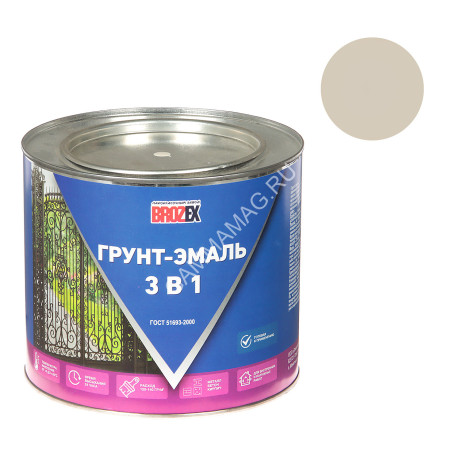 Грунт-эмаль по ржавчине белая 2,5 кг BROZEX *1/6/252