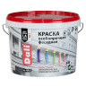 Краска акриловая фасадная 9 л ДАЛИ особопрочная База А*1/44