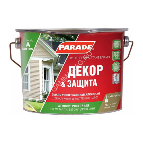 Эмаль алкидная белая полуматовая 2,5 л PARADE А2 универсальная *1/3/144