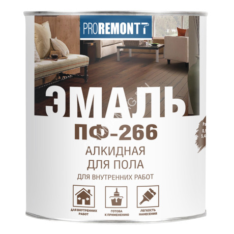 Эмаль ПФ-266 для пола красно-коричневая 0,9 кг Проремонт *1/14