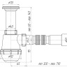 Сифон бутылочный 1 1/2"*40 с гибкой трубой 40x40/50 АНИ ГРОТ А0515 *1/25