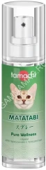 Спрей (Tamachi) Мататаби для приучения к предмету для кошек 125мл