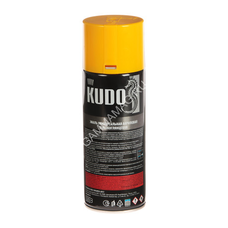 Эмаль-аэрозоль желтый 520/270 мл RAL 1018 KUDO *1/12