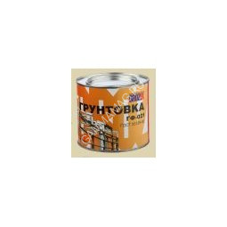 Грунтовка ГФ-021 черная 2,5 кг BROZEX *6/252